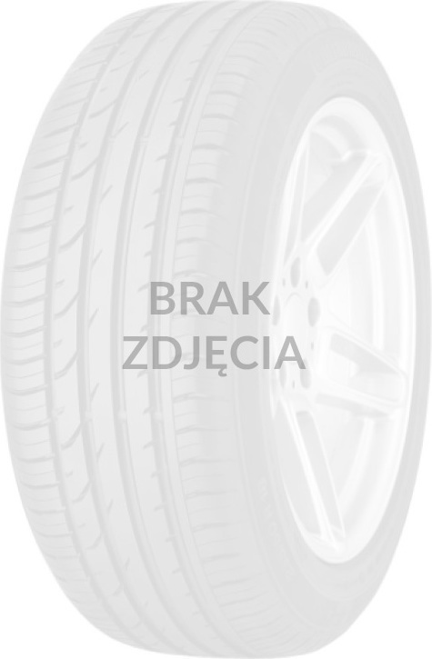 Kumho ECOWING ES31 155/70 R13 75 T